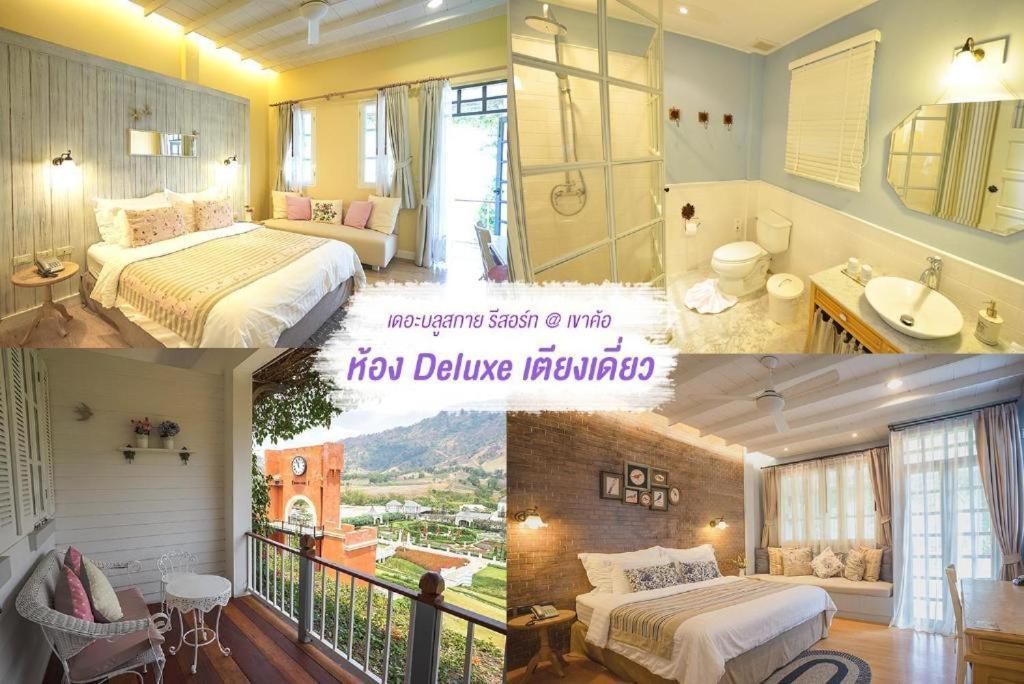 The Bluesky Resort @ Khao Kho Zewnętrze zdjęcie